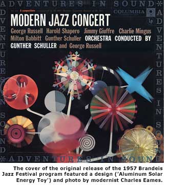 modern jazz concert album cover