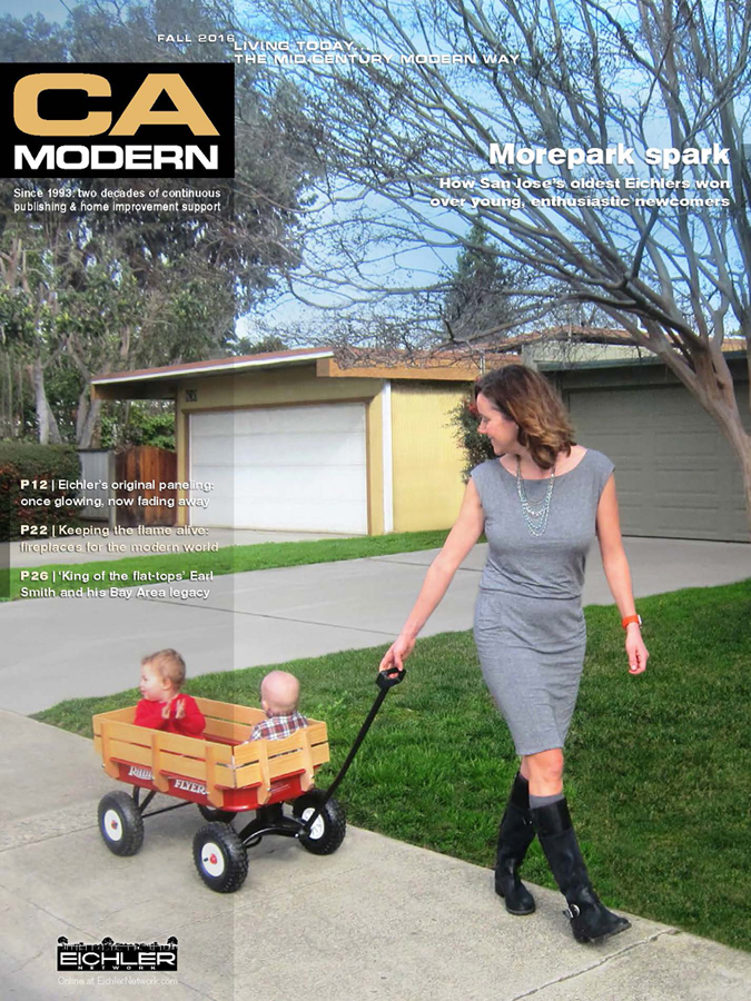 New CA-Modern Is in the Mail